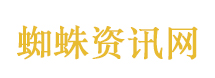 琅琊榜